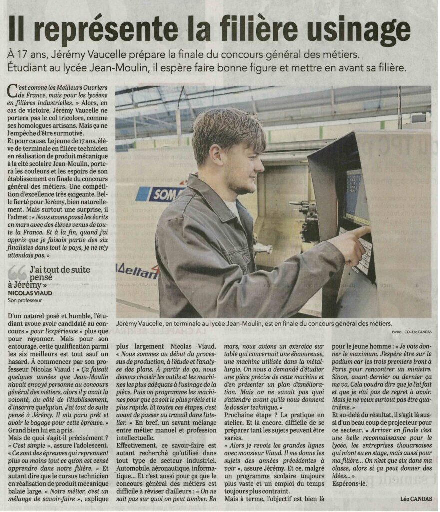 SCAN 5481